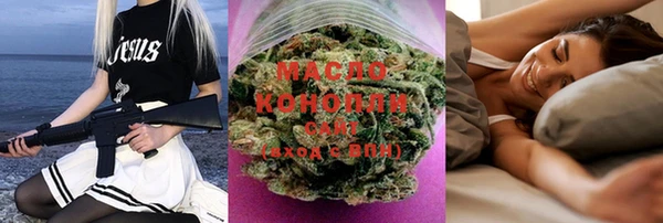наркотики Козловка
