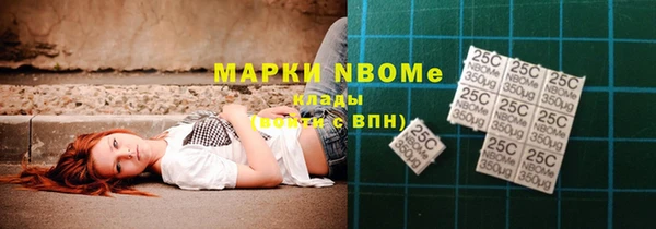 jwh Кодинск