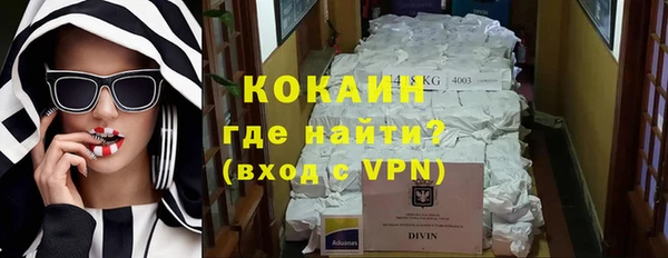 наркотики Козловка