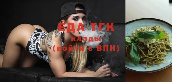 jwh Кодинск