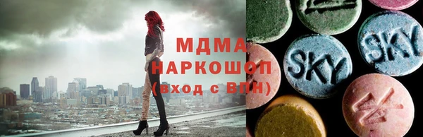 наркотики Козловка