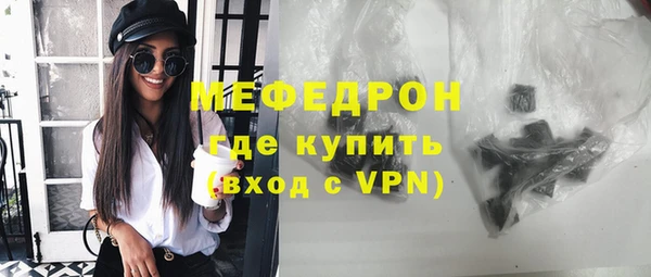 jwh Кодинск