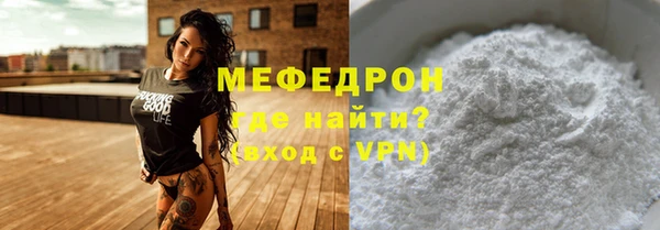 стаф Козельск