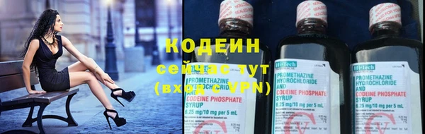 наркотики Козловка