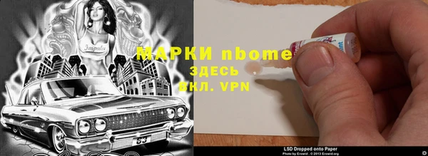 jwh Кодинск
