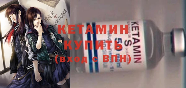 стаф Козельск