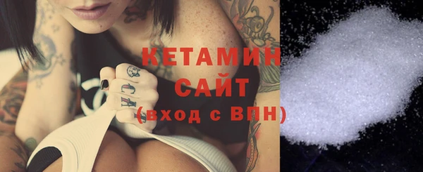 стаф Козельск