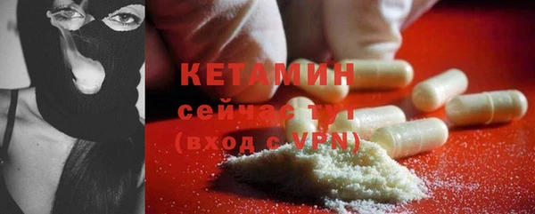 наркотики Козловка