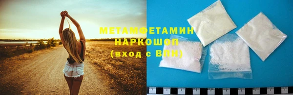 jwh Кодинск