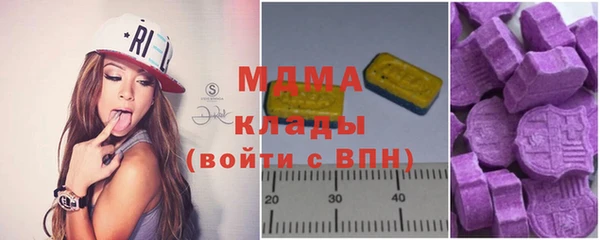 стаф Козельск