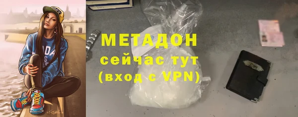 стаф Козельск