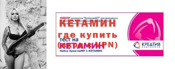 jwh Кодинск