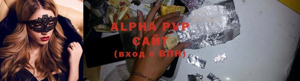 наркотики Козловка
