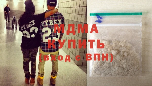 jwh Кодинск