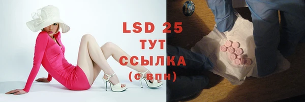 jwh Кодинск