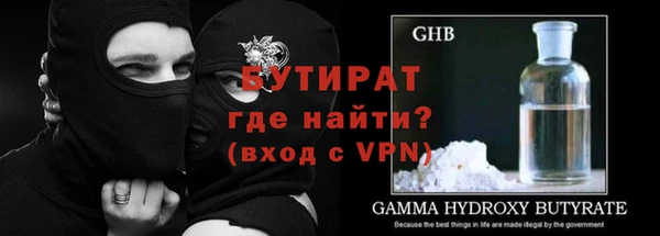 jwh Кодинск