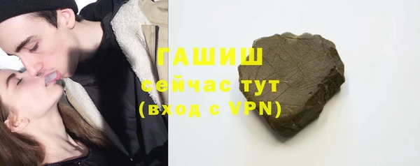 jwh Кодинск