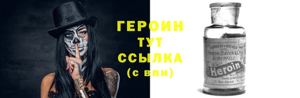 стаф Козельск
