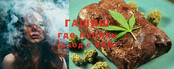 наркотики Козловка