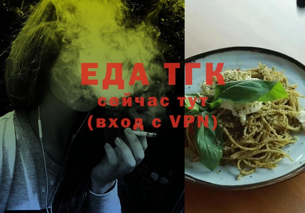 наркотики Козловка