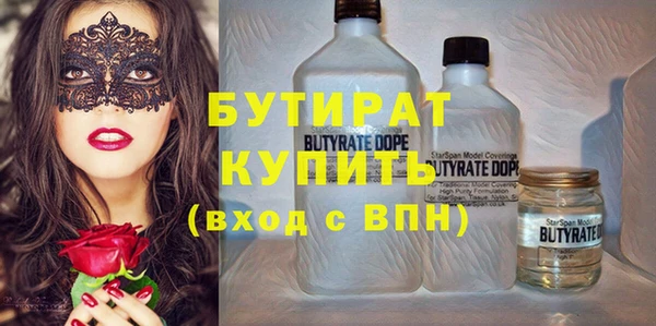 наркотики Козловка