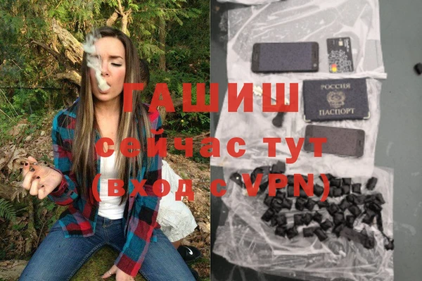 jwh Кодинск