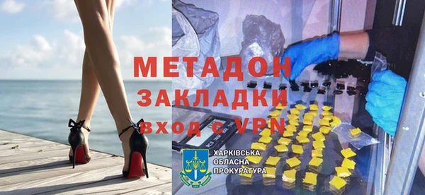 стаф Козельск