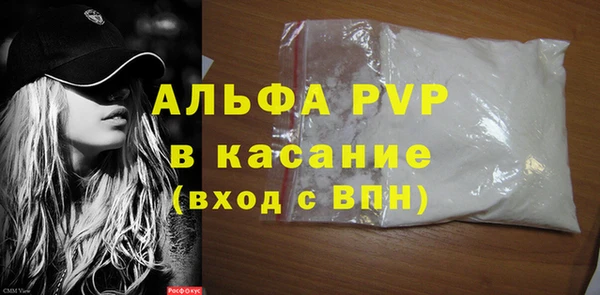 jwh Кодинск