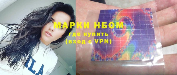 наркотики Козловка