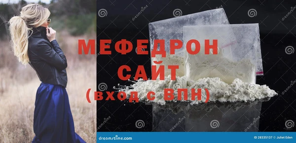 jwh Кодинск