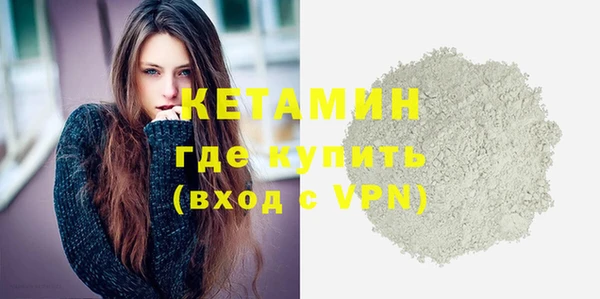 наркотики Козловка